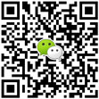 微信咨詢(xún)